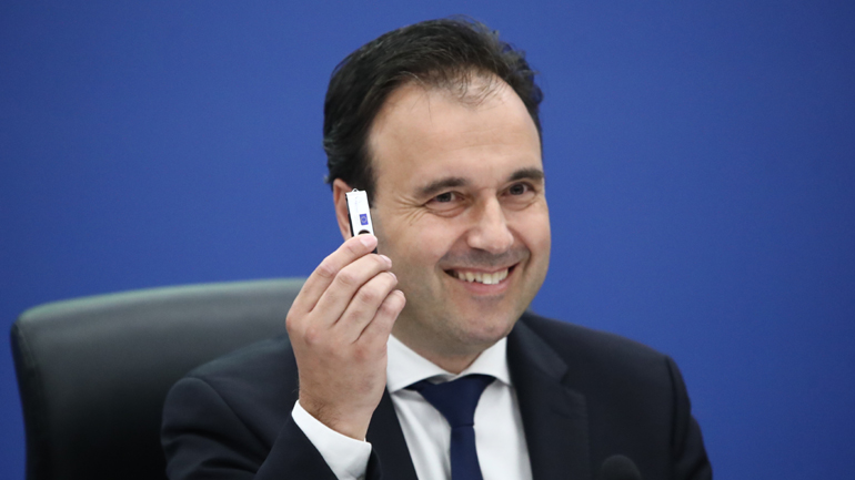 Παπαστεργίου: «Η Ελλάδα αλλάζει, στόχος οι 1532 υπηρεσίες να γίνουν 5.000»